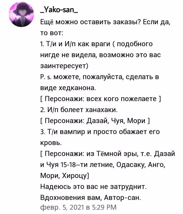 d4f11fbd52da458ee80c653e2871c2a4.avif