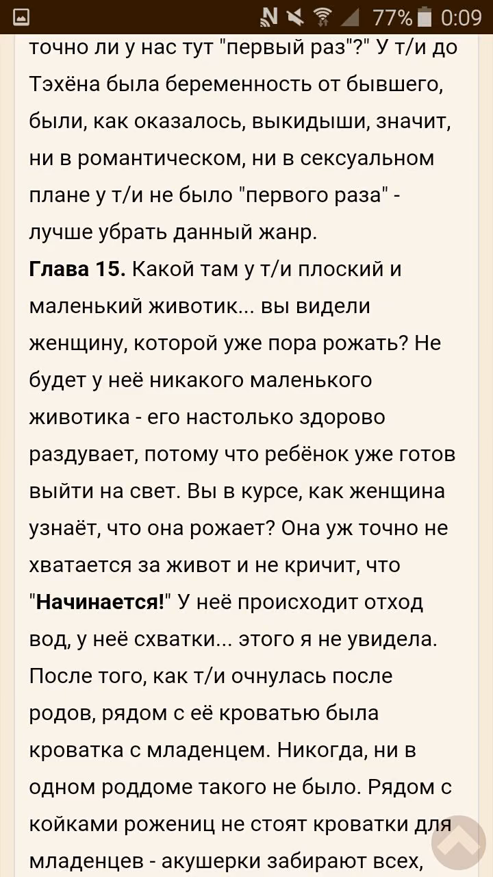 d4f132992266bf44aaa5a6e15af7b31e.avif