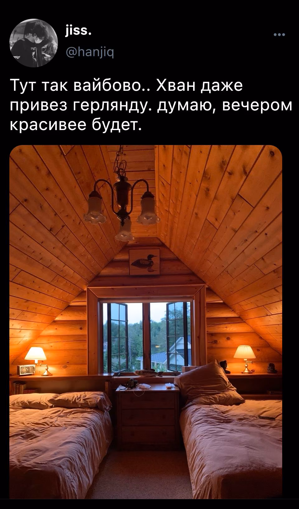d4f3ee7d666b22d981794a93eeb60406.avif