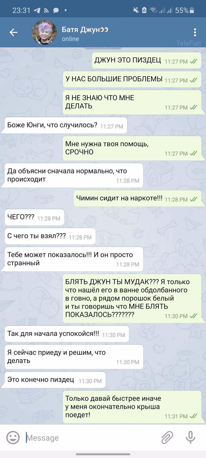 d4f4d2a737d14f703a37d0db1adb801b.avif