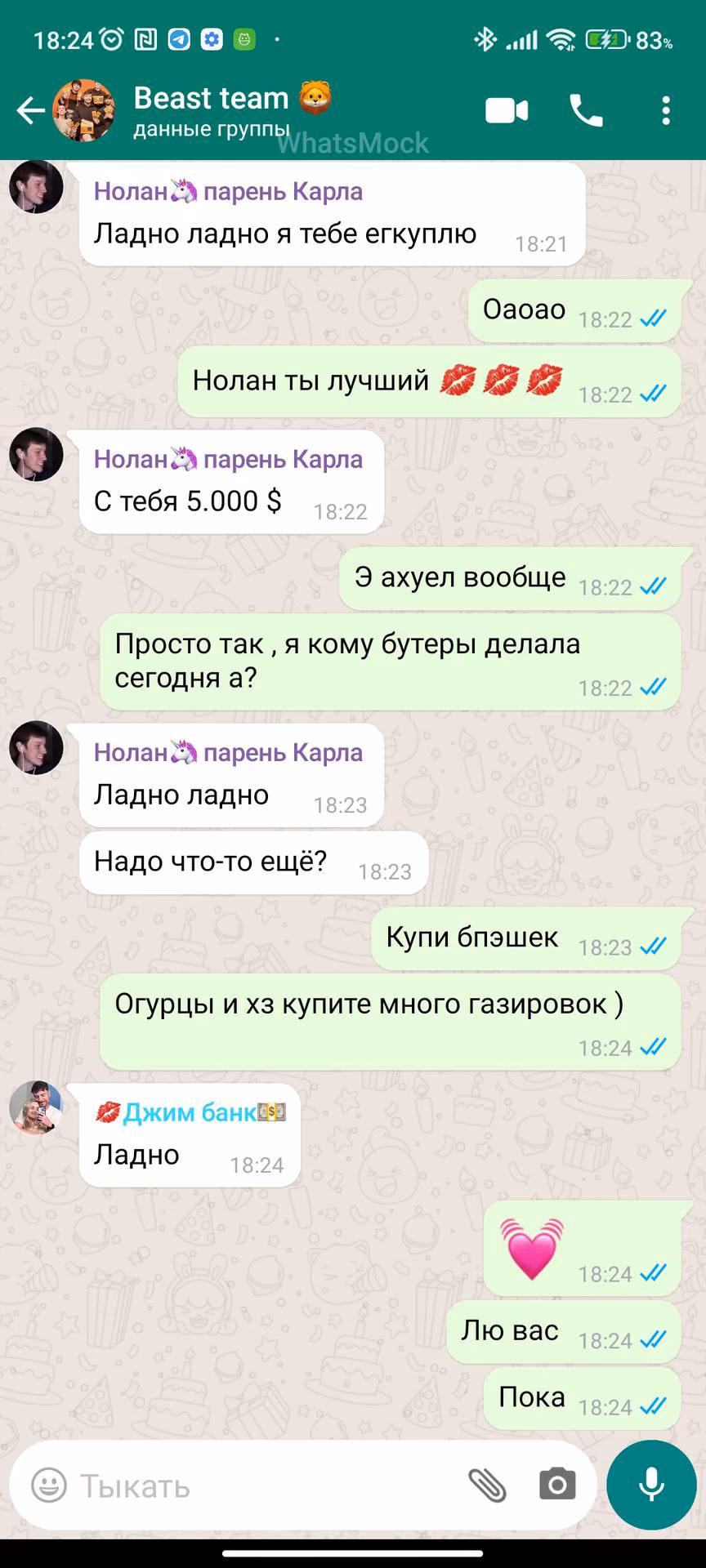 d4f64cf71e1399bd4f2c0e6256ac0797.avif