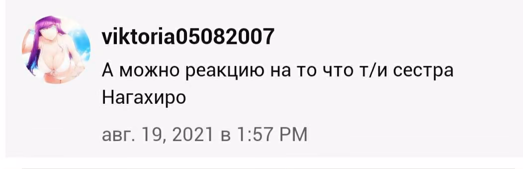 d4f81323f1f062e9e6ac27f05bb66d2b.avif