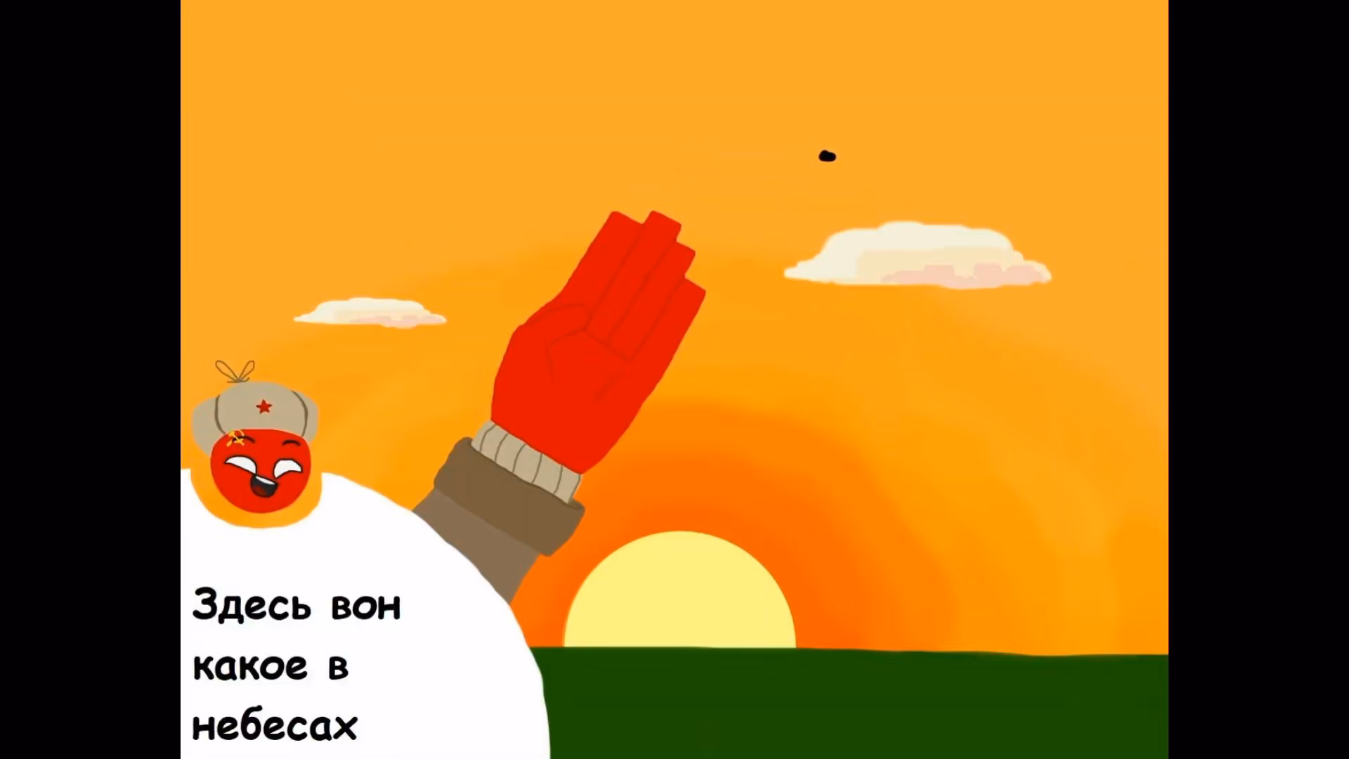 d4f8b3dab2c7de6042ee65c85f94210b.jpg