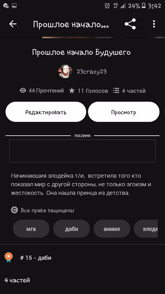 d4f9f03f22c6c5782aa679f2a1acfb5b.jpg