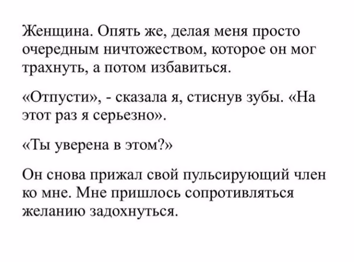 d4fb17ccd9032fb670420723e9dd1b33.avif