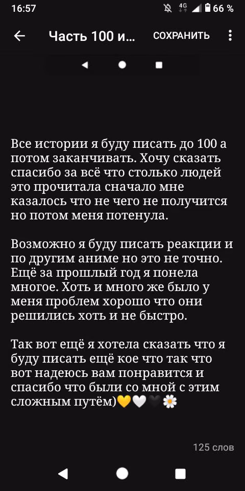 d4fdab8d40aea87a803fe03bafe19c6c.jpg