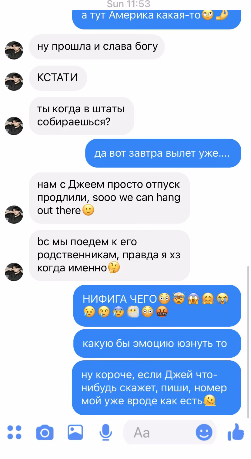 d4fe4d3e16f7212abdff77581f34c5bf.jpg