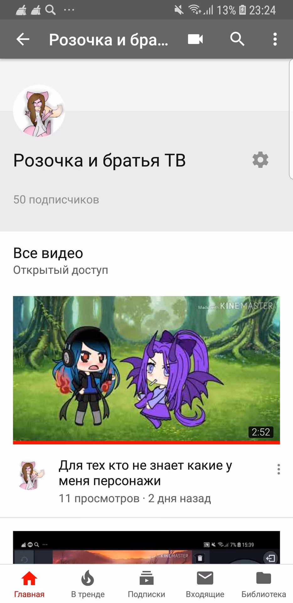 d4ff857cd5f4d0dcd6af8dd25e3cf11f.jpg