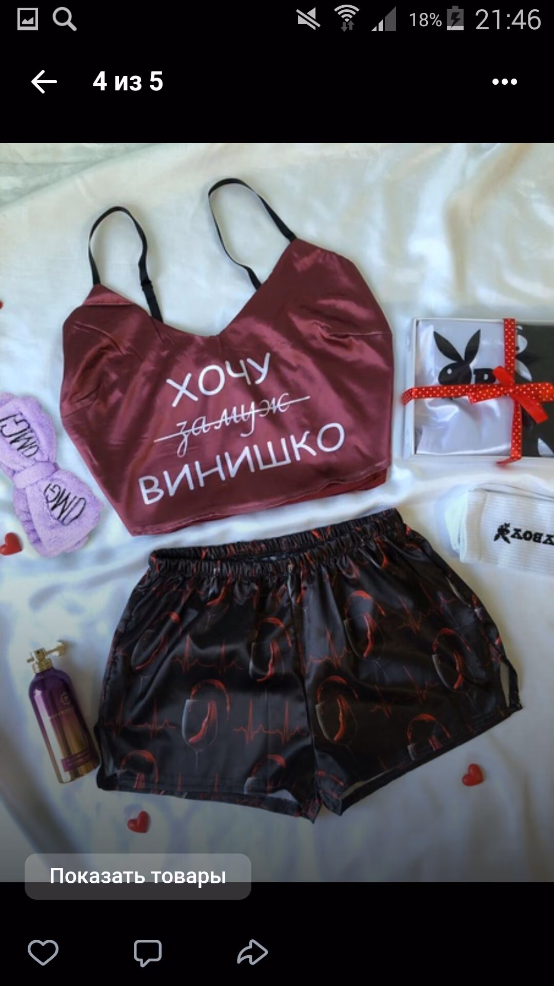d500519bfe4d8138373cb8cb50e86ba9.jpg