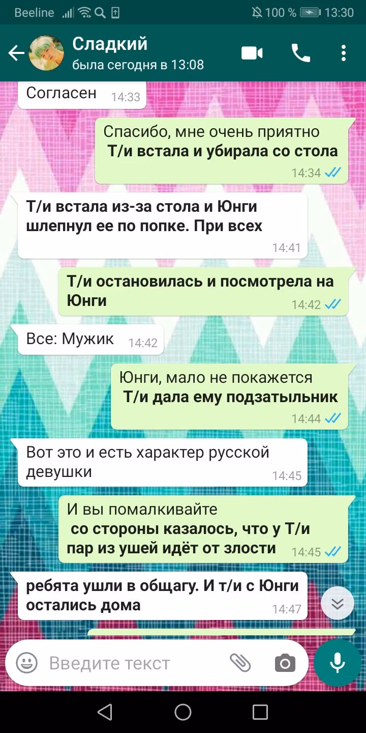 d5018df8fd28817d7de1f218f2446204.avif