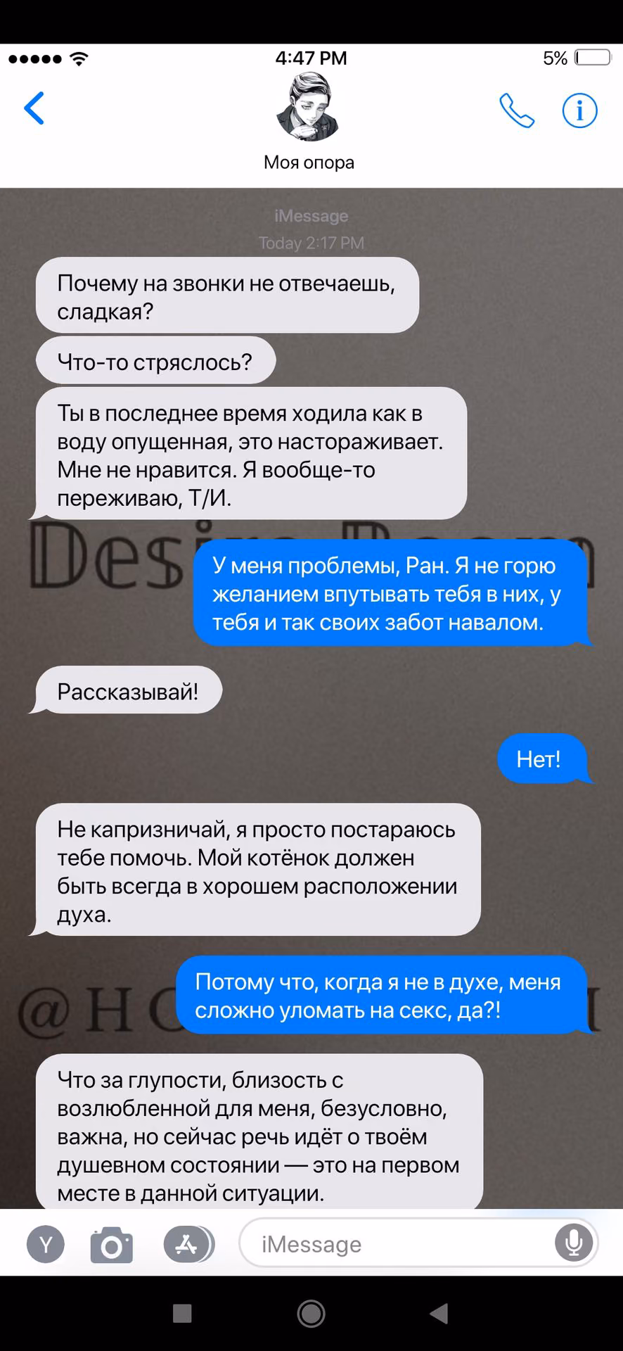 d505c240e51bceb7f444d1f0ea61d9f7.jpg
