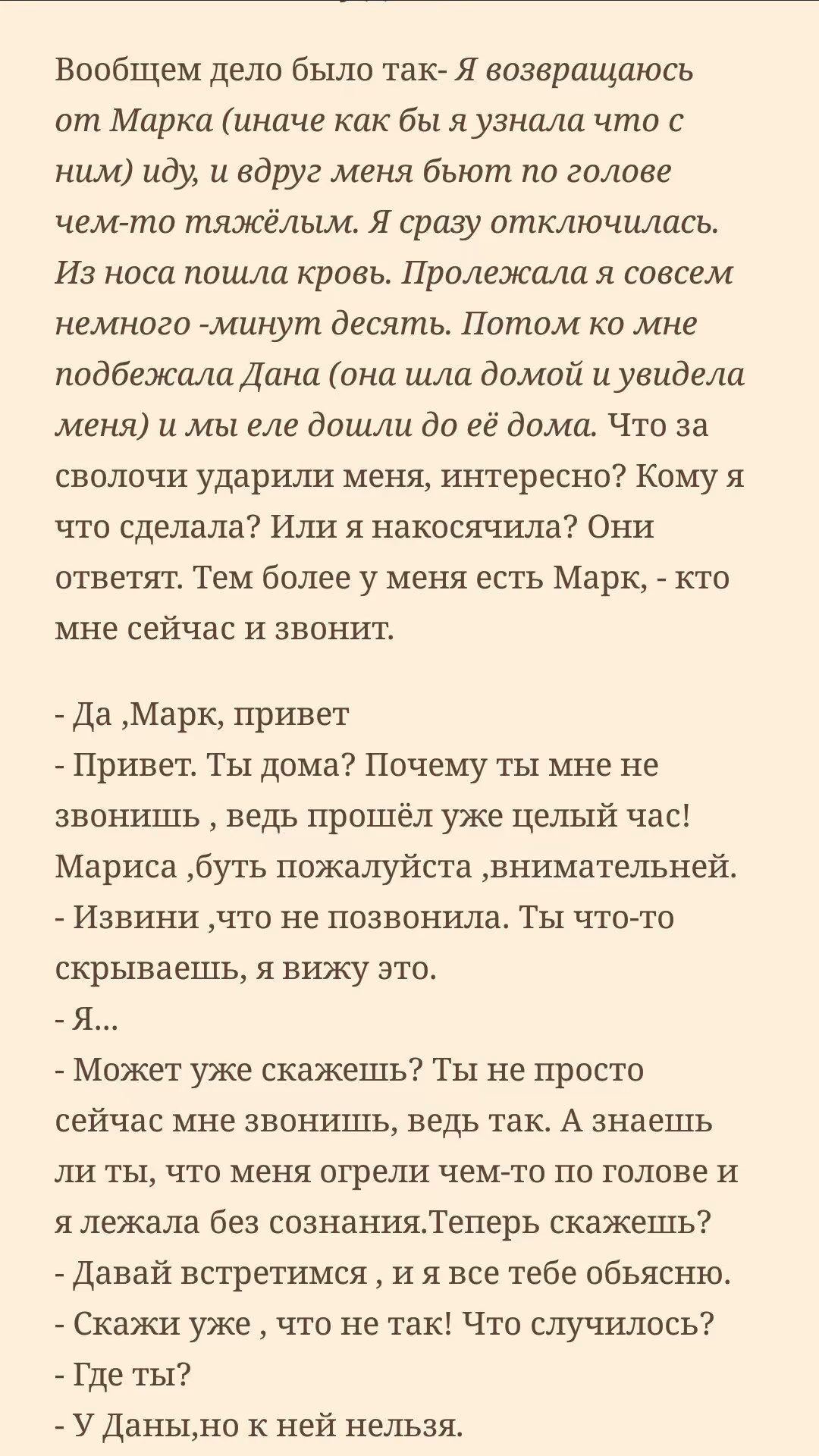 d505d814eee4b79a1d41500a3e9b0b2b.avif