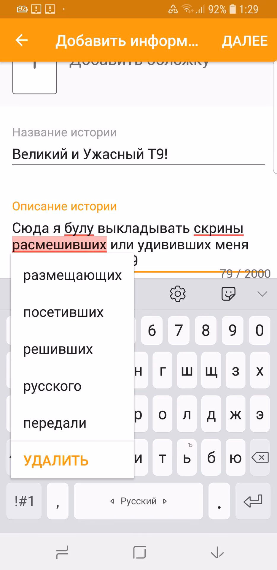 d509d9a61c010bcdf79104a5bb482371.avif