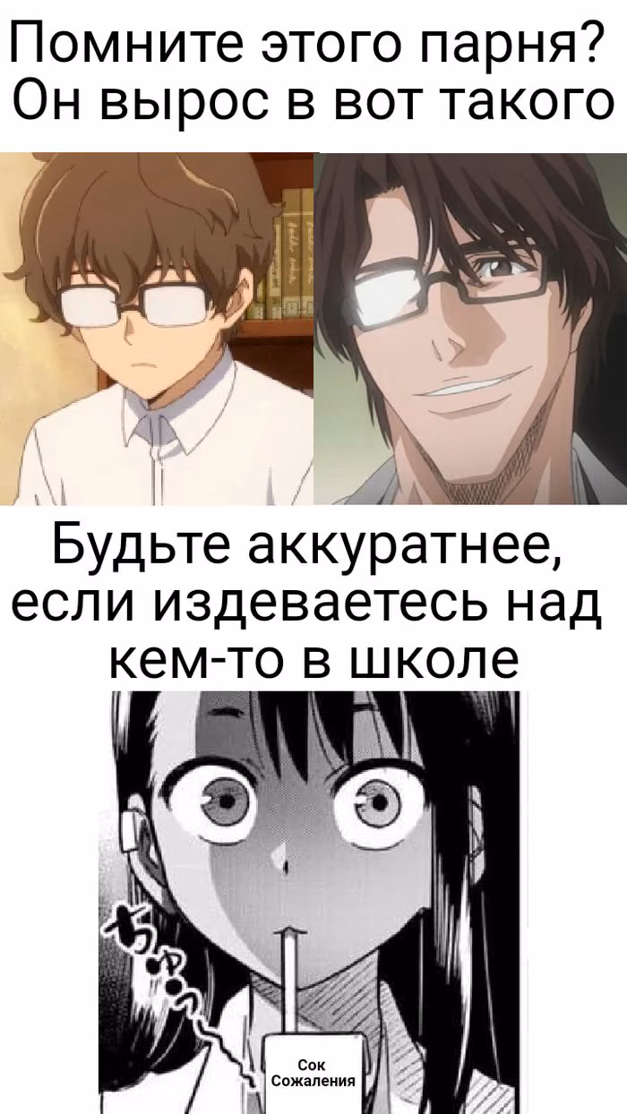 d50a5f022c0ab9df7e71b58ce62dd843.avif