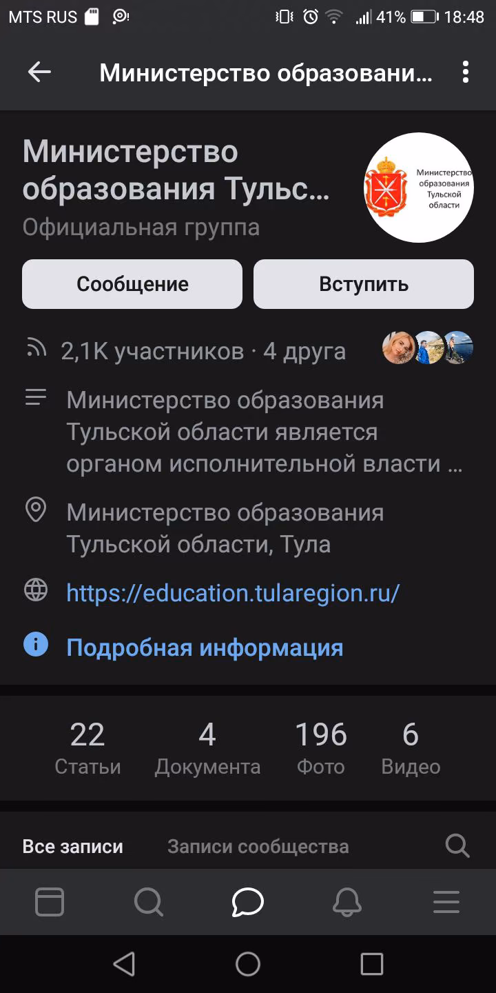 d50ec014743d1b0c6837bbb3e8499726.jpg
