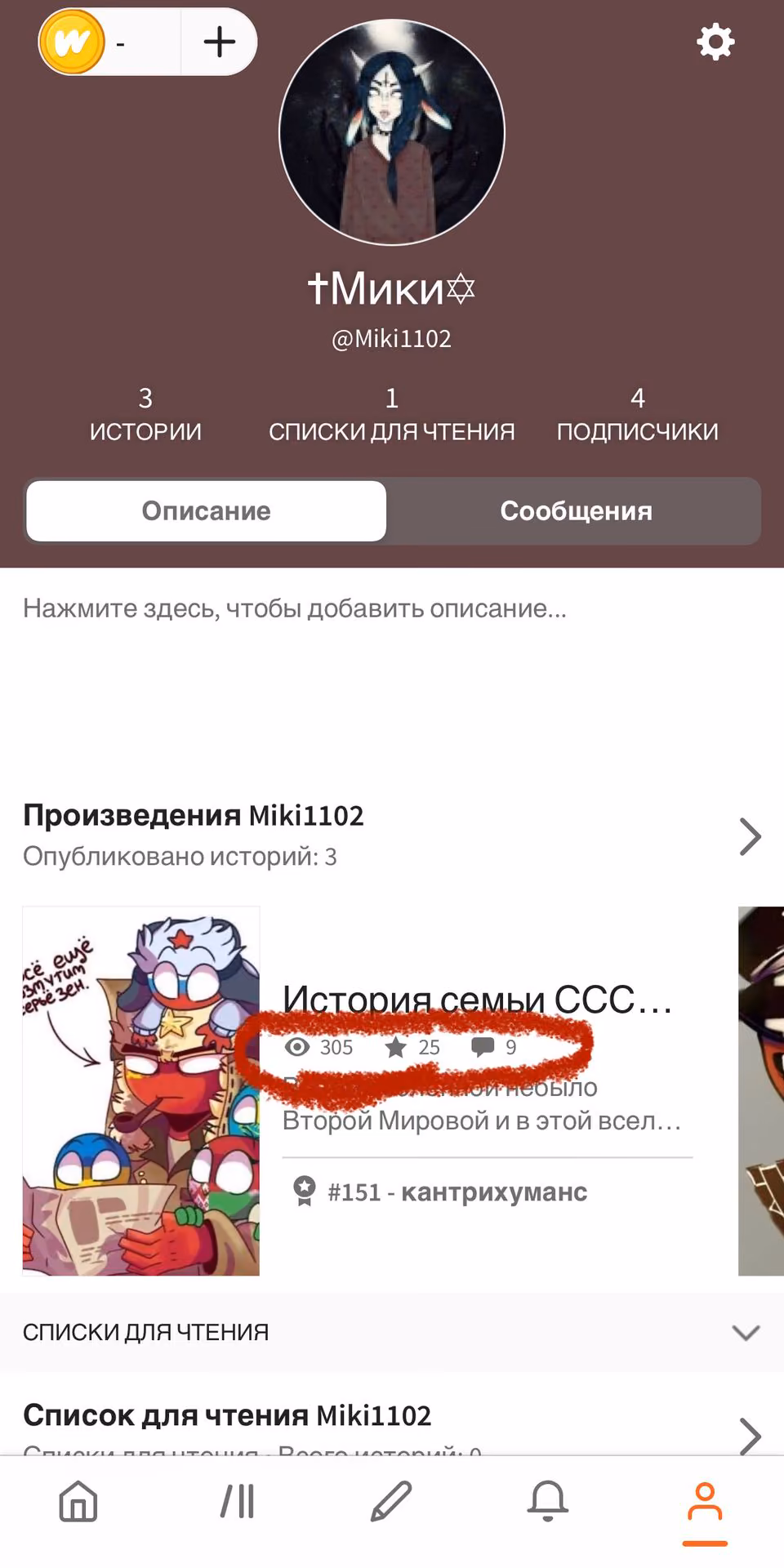 d50ec9e4699497c013e3ce16ae9ebca0.avif