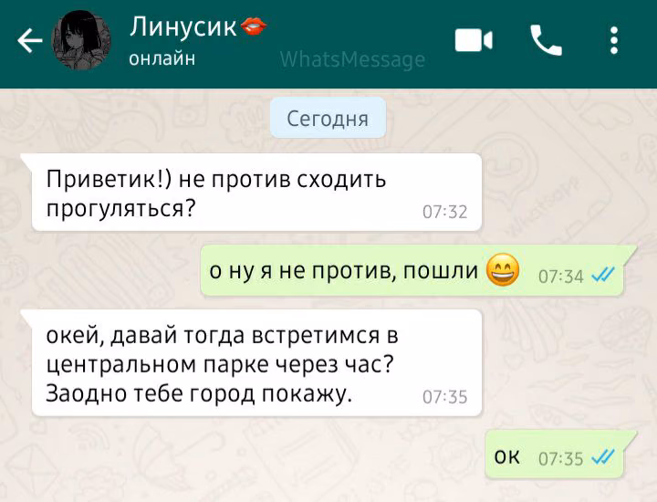 d511340397ba864726e1bf50ef1824d0.jpg