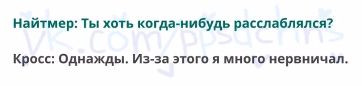 d511adcb5159469d5d16036bdbf2eebf.avif