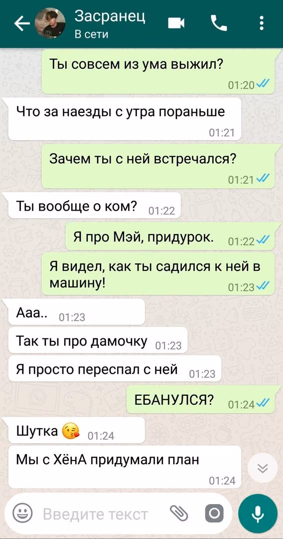 d515a53c16165ff8a17ada9ed9500871.jpg
