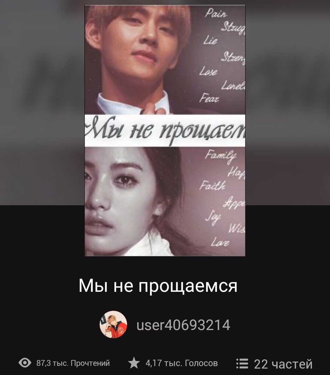 d516f808465241fefb4cbba85ae0d970.avif