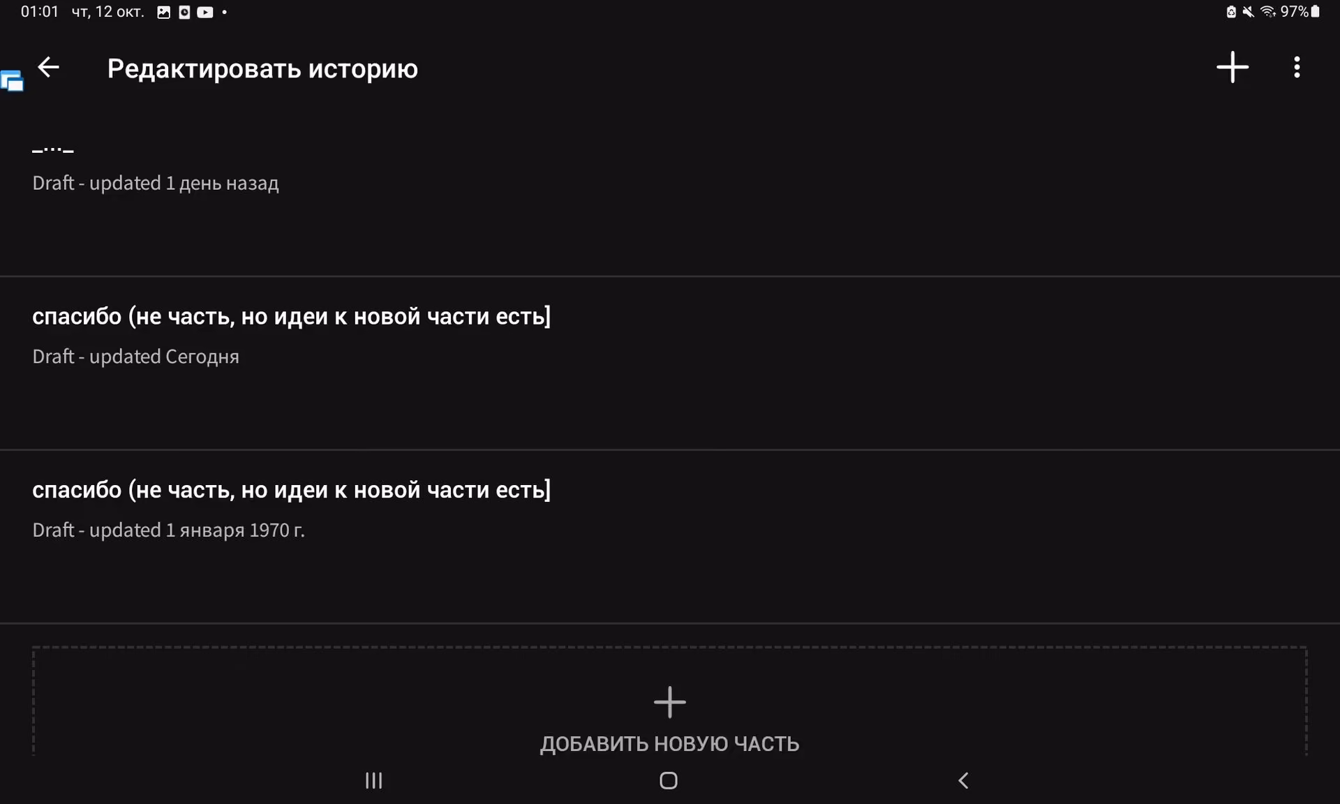d51d7344773d0cb5acb4db2814327b7e.avif