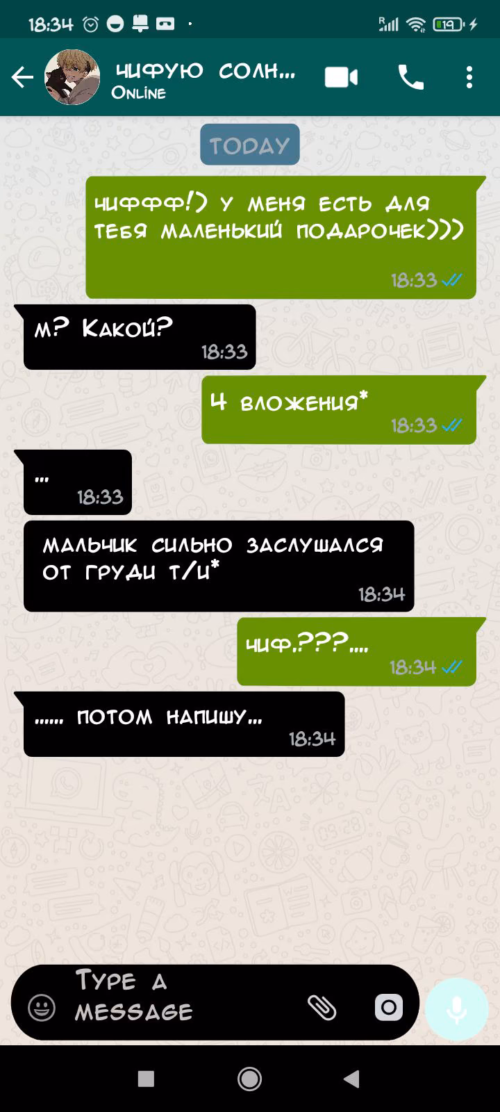 d51fac070010bf980d4e7d879bdf791f.avif