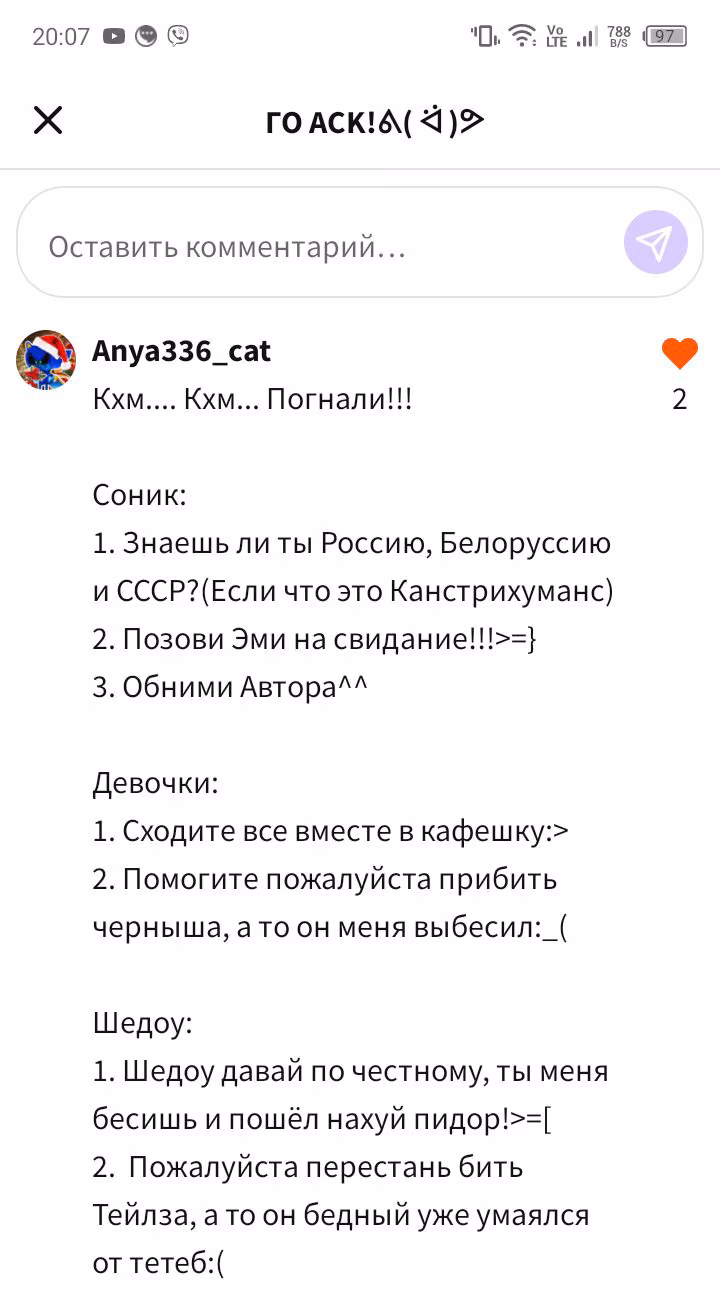 d520a5927d8638a6bbb630e1d7daf730.avif