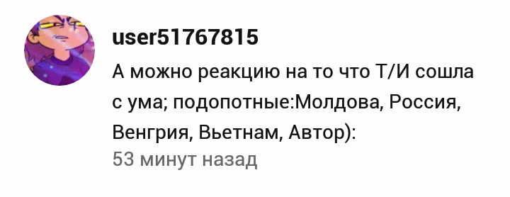 d521dbdba95a2cf78cae45efe6b55c80.avif