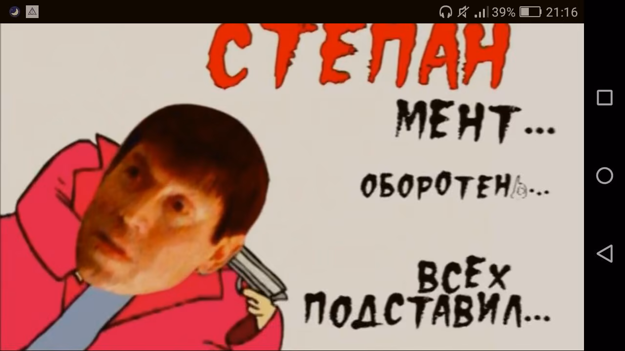 d52282f916b630a29d43ee8c3bccf51c.avif