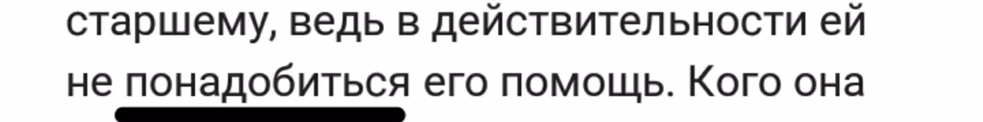 d524c4d2d78c901ded51e534484d66ed.avif