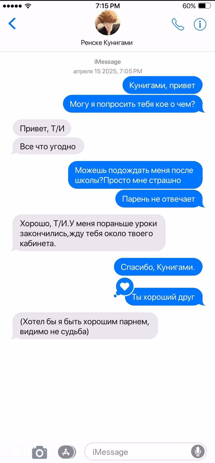 d526abbcfb63497141130a23c1895235.jpg