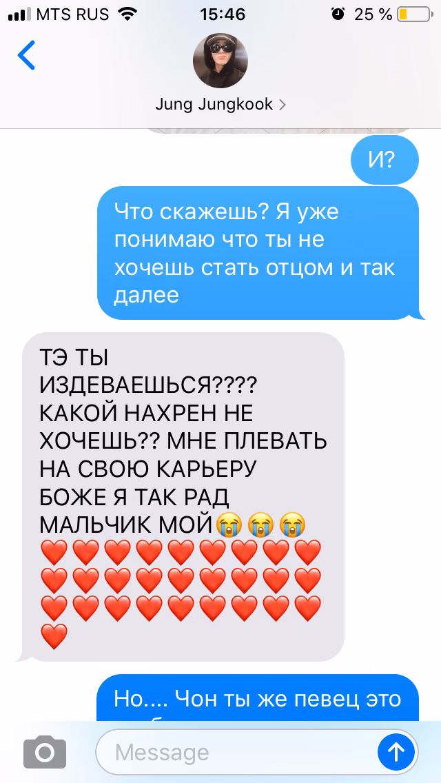 d52b520cd565010859e60609d8936555.avif