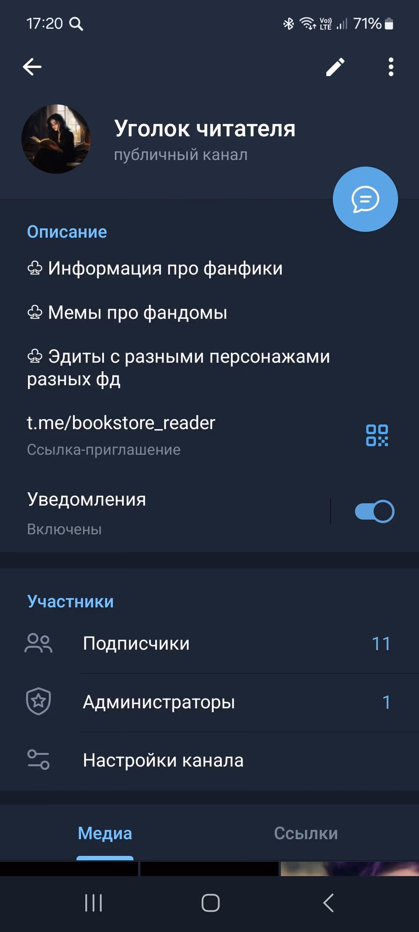 77da1b1615a11f1f52fdbf9dcfadb287.jpg
