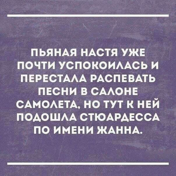 d52df713c2a9559463b555d9c9cde094.avif