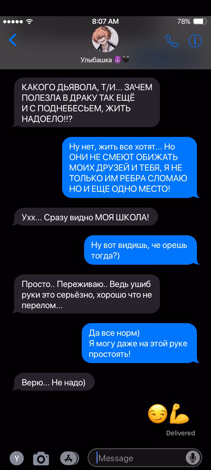 d52fcc99b6bdf3c24c08ceea434bb2c6.avif
