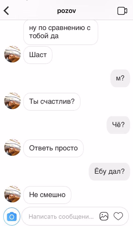 d531ed3fc552b5d2ed353f7dfb61b0fa.avif
