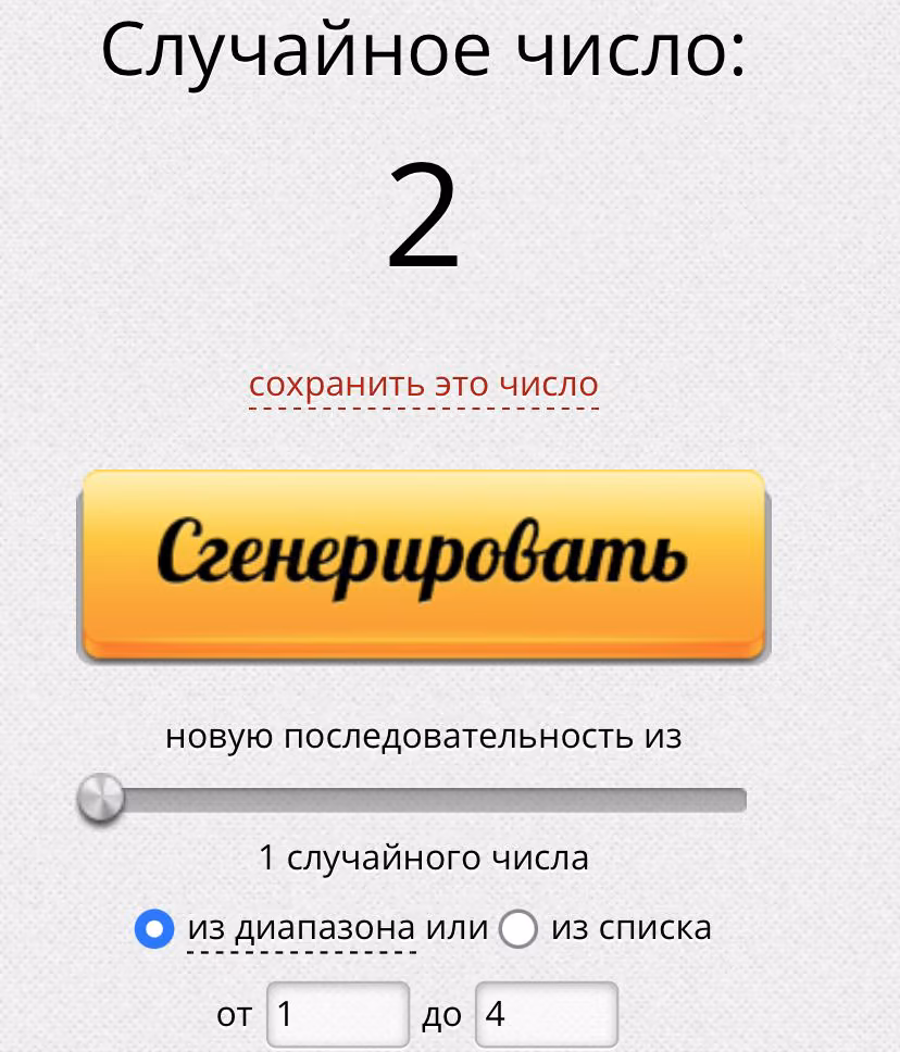 d532ee474e26ce264407fe6524267822.avif