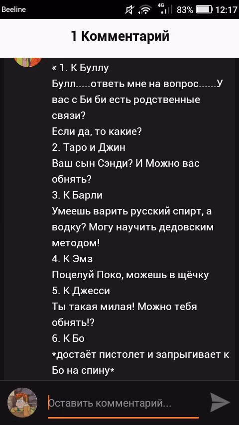 d5333e8bf0cd112b732ef74a5cba89c9.jpg