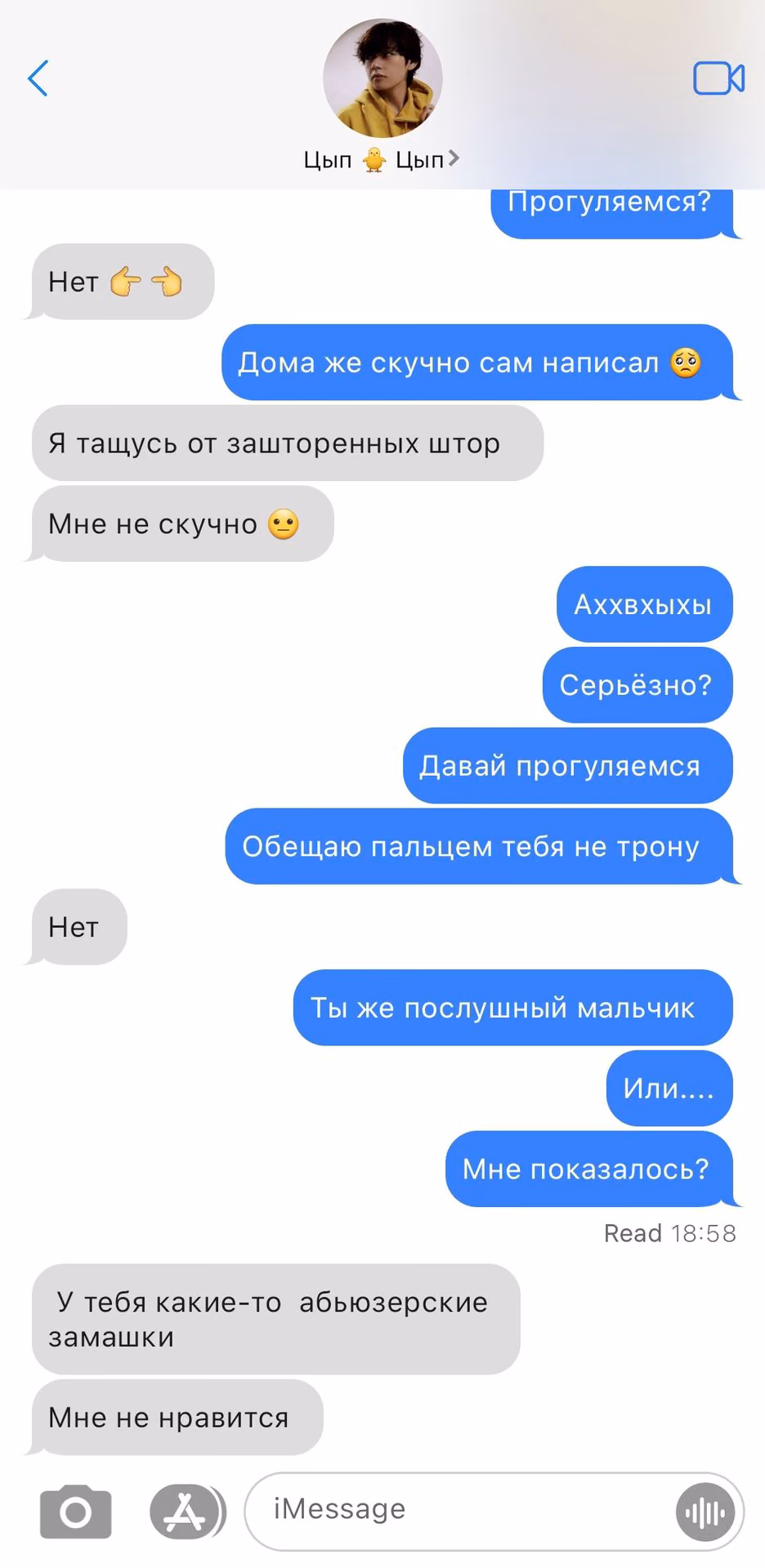 d536d43f45fd046b9fc5206302621279.avif