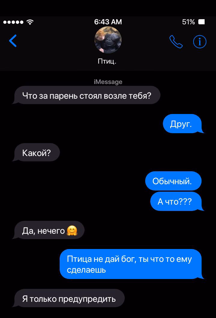 d537e6a3664e8b81df86209227bf3755.avif