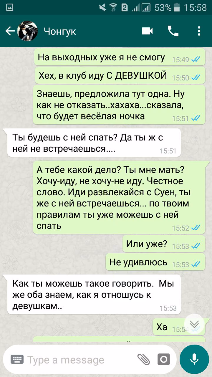 d5394c549aad011154512f15e7836bf1.jpg