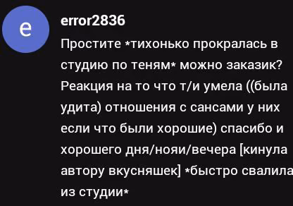 d53a06154c671f9c25b14674e1f3b6ea.avif