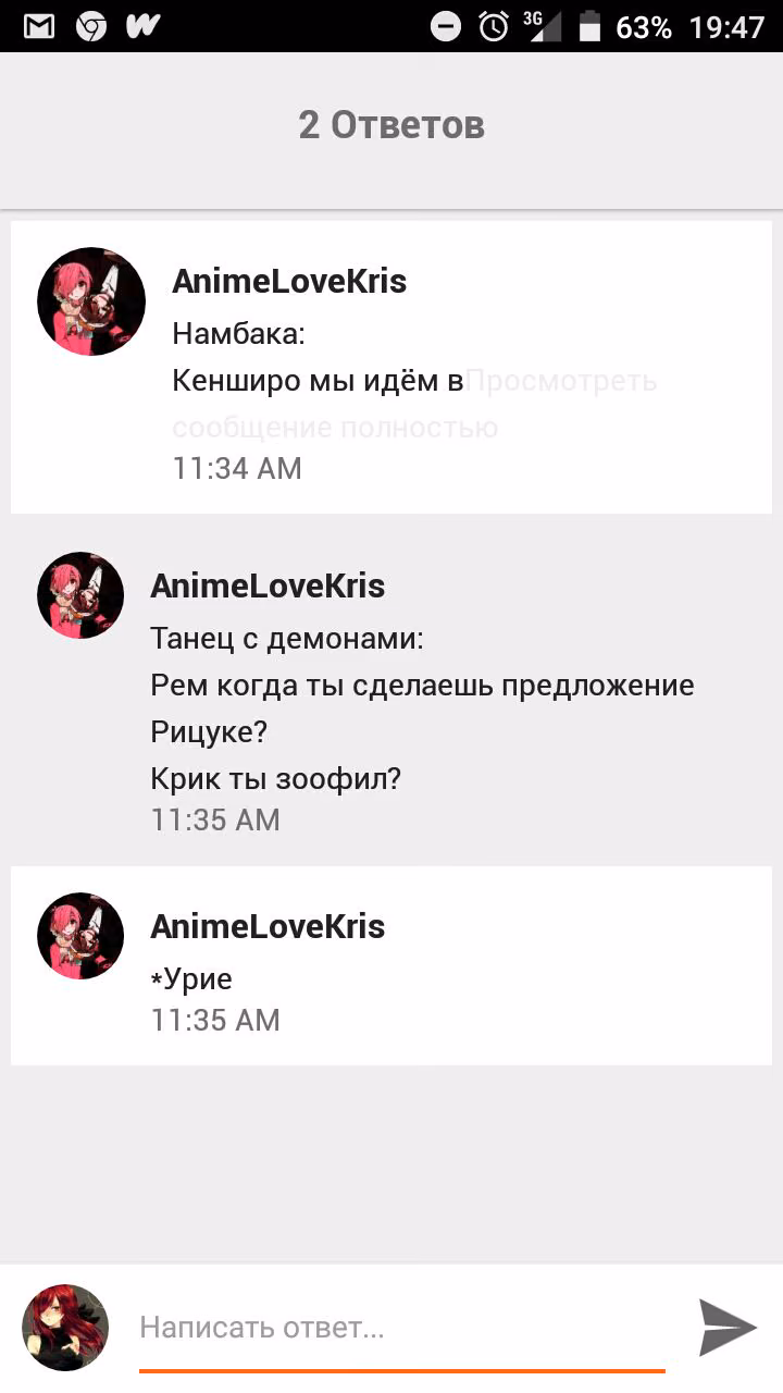 d53d45451344aeef7d03a13f85845444.avif