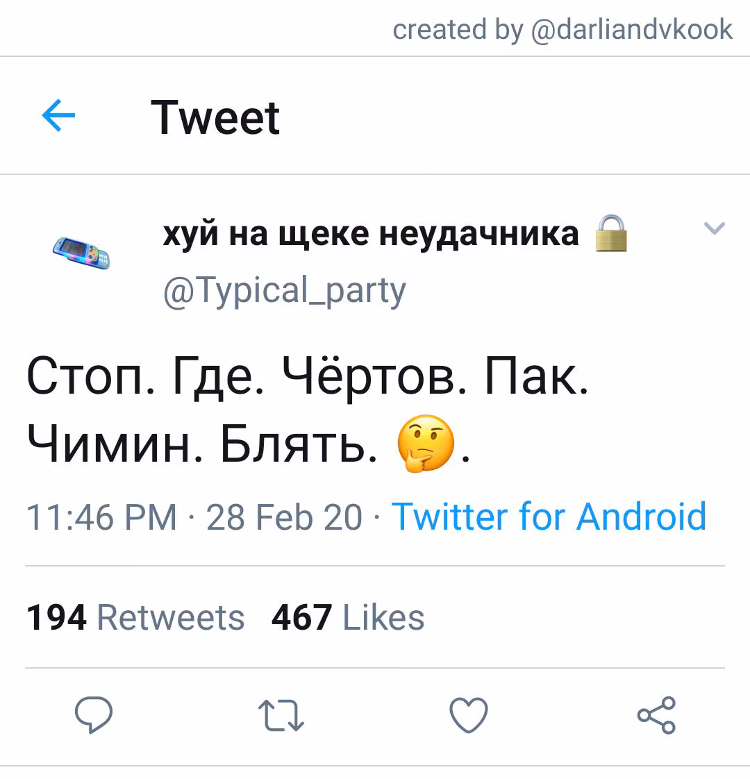 d53e9d0e7f0668555240e6cdbfa0ff5e.jpg