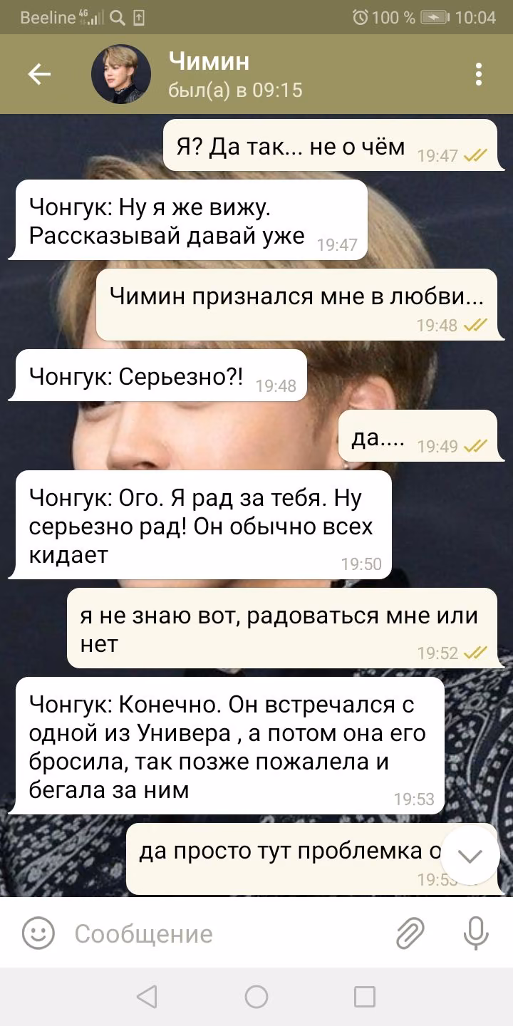 d5404f778d3e1828621bc2455c13551a.avif