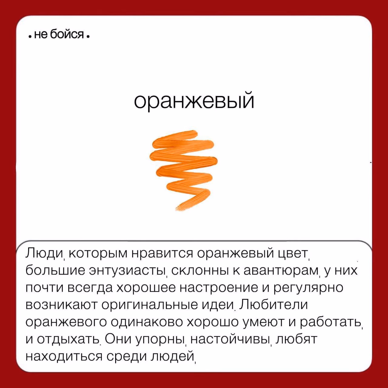 d54170fe0601b825080f6ba909965248.avif