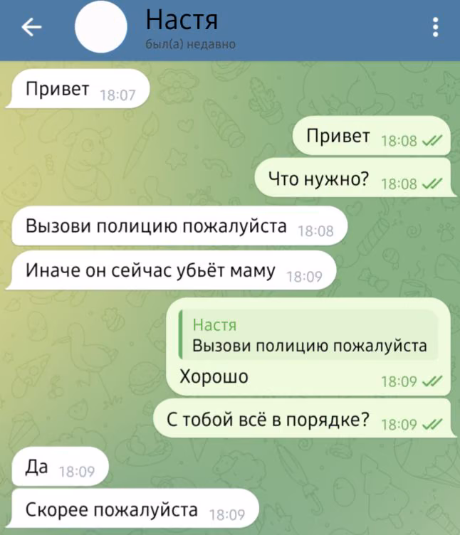 d542e25cbf3d12a898520e0255934d1c.avif