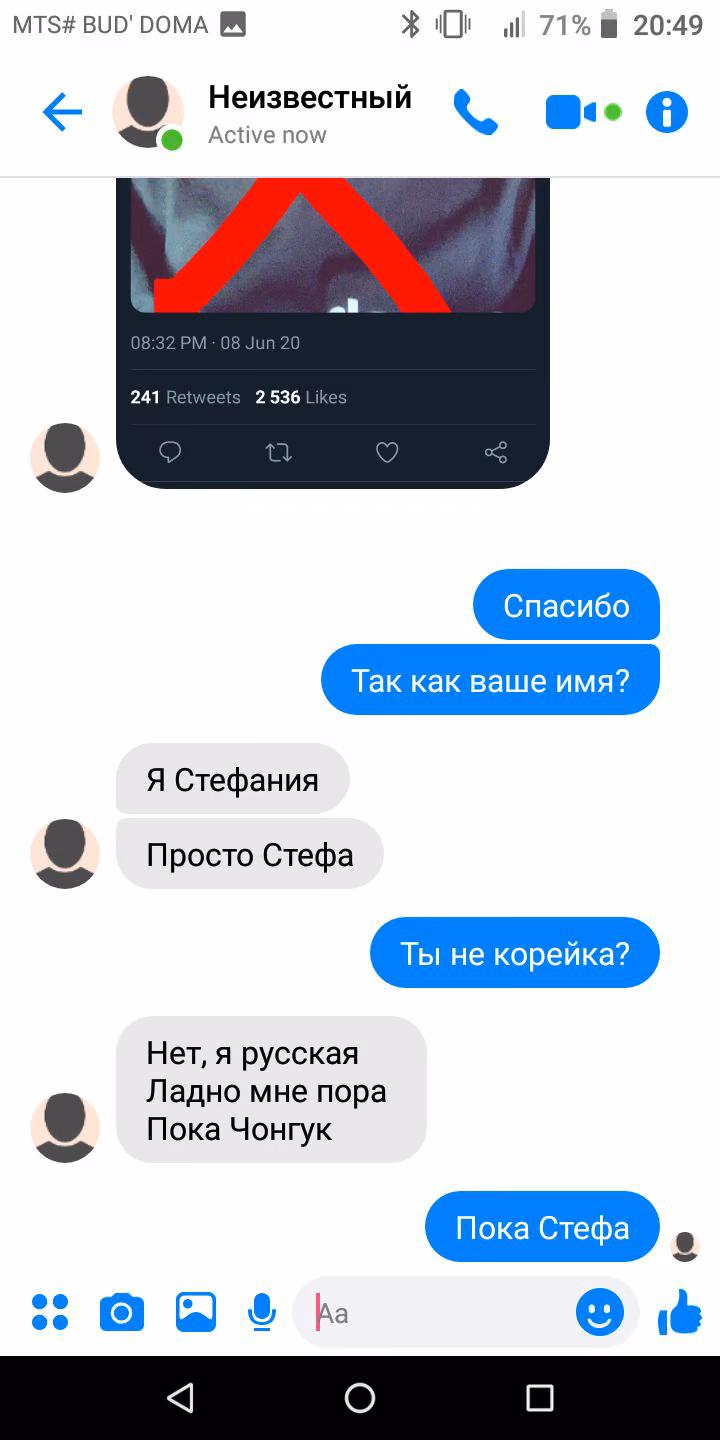 d54800e3a4772b140fb06aeb960136af.jpg