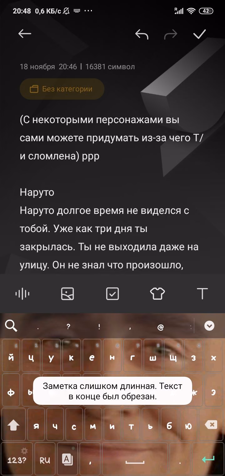 d5488625f22ee28e4fe640d14966b7bc.avif