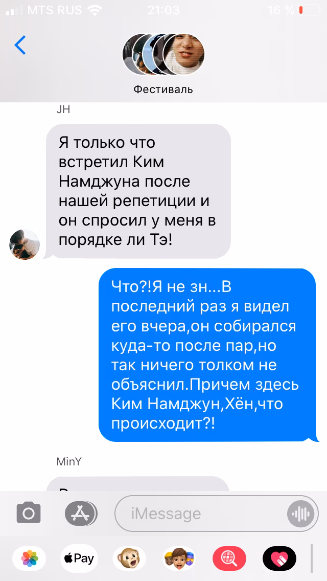 d54925df7bbf56757d6e2a32462b0dfa.avif
